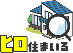 ヒロ住まいるロゴ