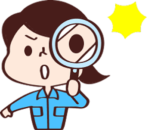 虫眼鏡を除く女の人のイラスト